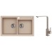 ALVEUS Set ROCK 90 drez 780x480 mm + batéria AFRA, béžová