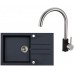 ALVEUS Set ROCK 130 drez 780x480 mm + batéria ELZA, Twilight 05