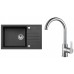 ALVEUS Set INTERMEZZO 130 drez 780x480 mm + batéria TONIA, čierna + chróm