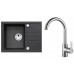 ALVEUS Set INTERMEZZO 30 drez 620x480 mm + batéria TONIA, čierna + chróm