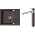ALVEUS Set ROCK 30 drez 595x475 mm + batéria ZINA, Chocolate 03