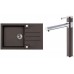 ALVEUS Set ROCK 130 drez 780x480 mm + batéria ZINA, Chocolate 03