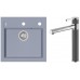 ALVEUS Set FORMIC 20 drez 520x510 mm + batéria ZINA, Steel 04