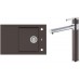 ALVEUS Set FORMIC 30 drez 760x500 mm + batéria ZINA, Chocolate 03