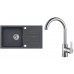 ALVEUS Set GALAPAGOS 30 drez 770x430 mm + batéria TONIA, čierna + chróm