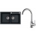 ALVEUS Set ROCK 90 drez 780x480 mm + batéria TONIA, čierna + chróm