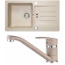 ALVEUS Set VICTORIA 30 drez 780x435 mm + batéria NINA, béžová