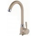 ALVEUS Betty kuchynská batéria granitová, beige
