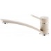 ALVEUS Borneo kuchynská batéria Algranit, beige