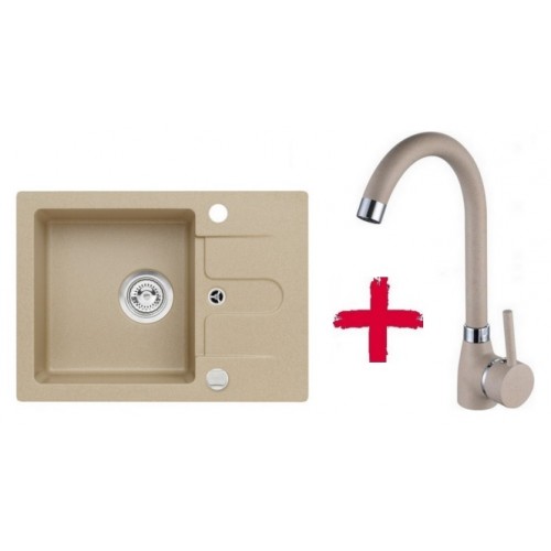 ALVEUS set drez granitový Cortina 10 béžový + batérie Betty béžová