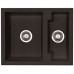 ALVEUS Cubo 20 drez Algranit, Espresso Metalic