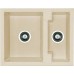 ALVEUS Cubo 20 drez Algranit, latte