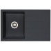 ALVEUS Cubo 30 drez Algranit, 780 x 500 mm, carbon 1054657