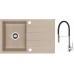 ALVEUS Set drez Cubo 30 beige + batéria Ella chróm