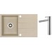 ALVEUS Set drez Cubo 30 metalik cappuccino + batérie Zina chróm