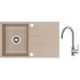 ALVEUS Set drez Cubo 30 beige + batérie Elza kartáčovaná nerez