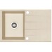 ALVEUS Cubo 30 drez Algranit, latte 55