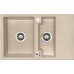ALVEUS Cubo 40 drez Algranit, 780 x 500 mm, beige 1067421