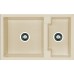 ALVEUS Cubo 50 drez Algranit, latte