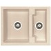 ALVEUS Cubo 50 drez Algranit, terra 10547341