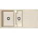 ALVEUS Cubo 70 drez Algranit, latte