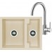 ALVEUS Set drez Cubo 20 beige + batérie Elza kartáčovaná nerez