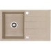 ALVEUS Cubo 30 drez Algranit, 780 x 500 mm, beige 1067420