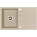 ALVEUS Cubo 30 drez Algranit, cappuccino metalic 1054721