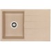 ALVEUS Cubo 30 drez Algranit, 780 x 500 mm, terra 1054653