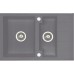 ALVEUS Cubo 40 drez Algranit, 780 x 500 mm, metalik anthrazit 1054731