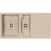 ALVEUS Cubo 70 drez Algranit, cappuccino metalik 1054771