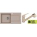 ALVEUS set drez Falcon 30 beige + batérie AM 20 beige + darček
