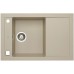 ALVEUS FORMIC 30 kuchynský drez granitový, 760 x 500 mm, pebble 02