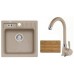 ALVEUS set drez Niagara 20 beige + batérie Betty beige + doska na krájanie Zadarmo