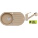 ALVEUS set drez Niagara 40 beige + batérie AM 20 beige + darček