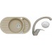 ALVEUS set drez Niagara 50 beige + batérie Diana beige + odkvapkávací košík Zadarmo