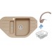 ALVEUS set drez Niagara 60 beige + batérie Diana beige + košík nerez