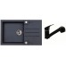 ALVEUS set drez Rock 130 black + batérie Bora Bora black
