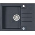 ALVEUS ROCK 30 kuchynský drez, 595x475 mm, granital plus Twilight 05