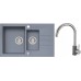 ALVEUS set drez Rock 70 steel + batérie Elza steel