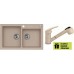 ALVEUS set drez Rock 90 beige + batérie AM 20 beige + darček