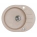 ALVEUS ROLL 40 kuchynský drez granitový, 595 x 475 mm, oat 1108199