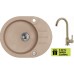 ALVEUS set drez Roll 40 beige + batérie AM 120 beige + darček