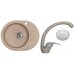 ALVEUS set drez Roll 40 beige + batérie Diana beige + odkvapkávacia košík Zadarmo