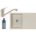 ALVEUS set drez Cubo 30 beige + batérie AM 30 beige + čistič