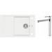 ALVEUS Set drez Formic 30 pearl + batérie Zina pearl