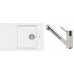 ALVEUS Set drez Formic 30 pearl + batérie AM 100-P pearl