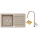 ALVEUS set drez Niagara 30 granitový + krájacia doska + batéria Junan beige