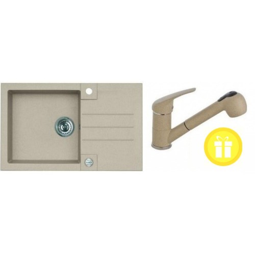 ALVEUS set drez Rock 130 + batérie AM 20 beige + darček ALVEUS set drez Rock 130 + batérie AM 20 beige + darček