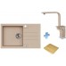 ALVEUS set drez Rock 130 beige + doska na krájanie + batérie Eureka (Janet) beige
